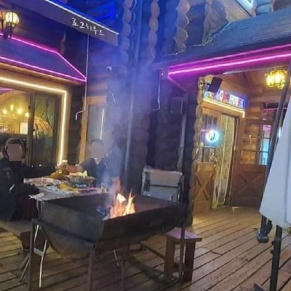 라이브카페